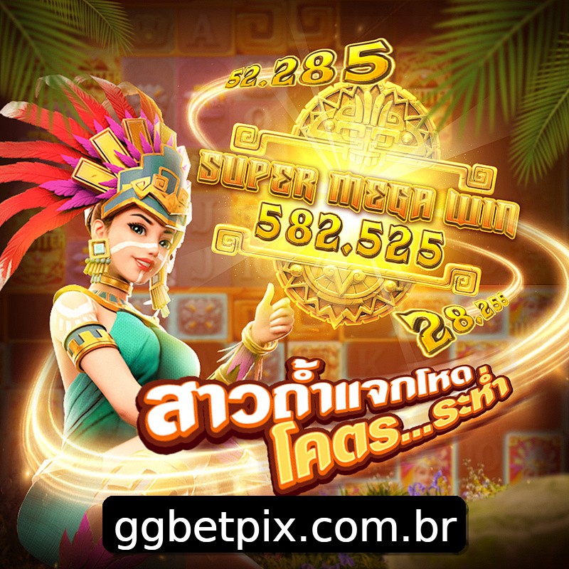 Segurança 2FA ggbet